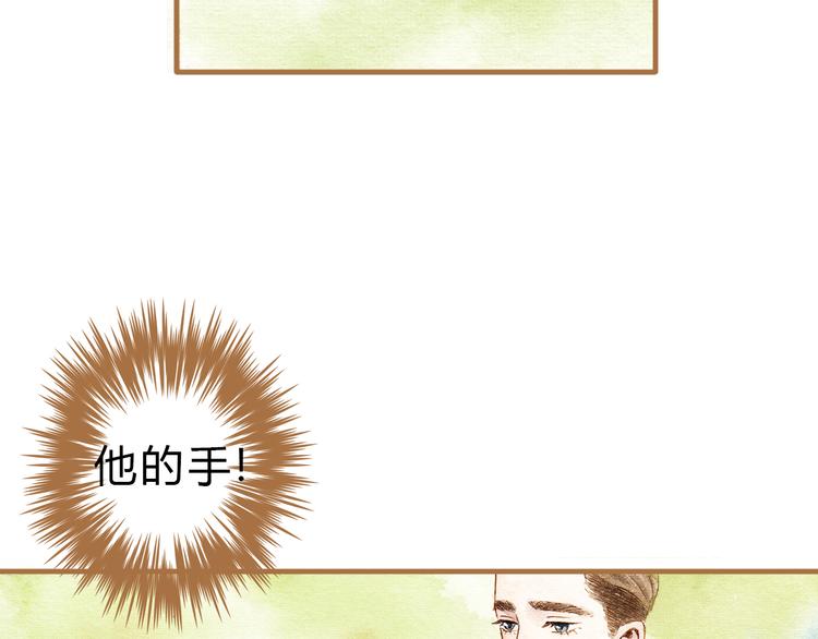 第13话 去医院吧33
