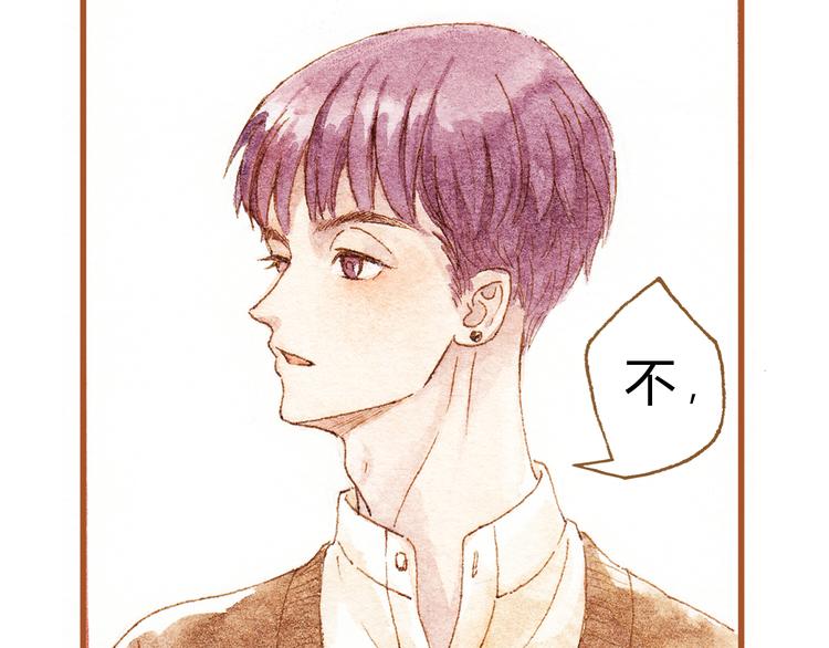 第34话 被误会的前奏51