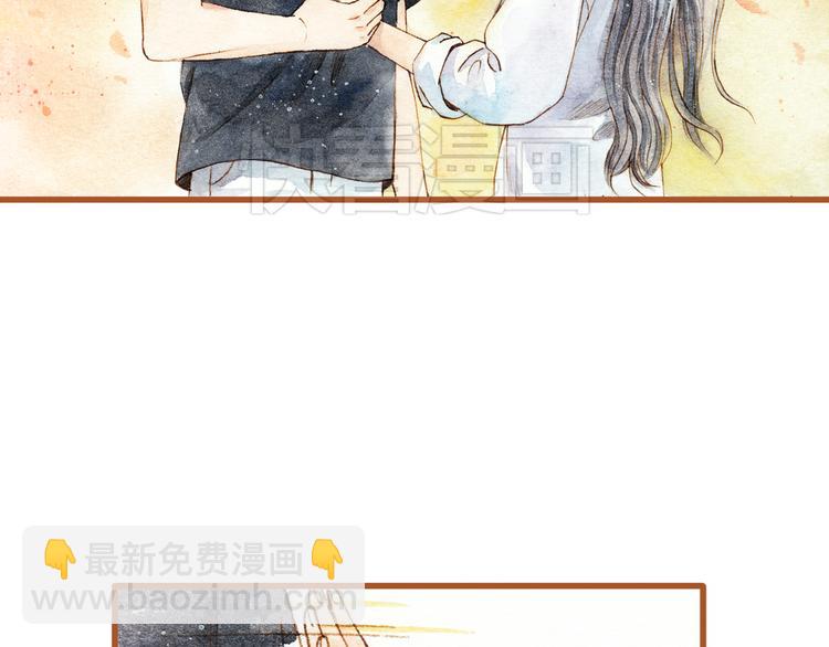 第27话 你想不想摸摸我的腹肌？18