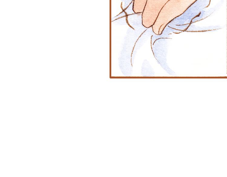 第31话 追求校草的正确方式11