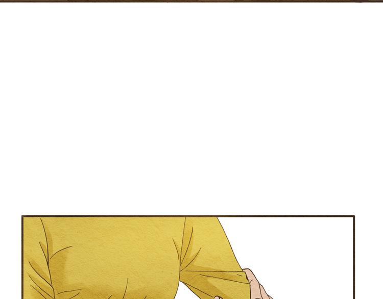 第58话 请再多给我一点爱的自信心~13