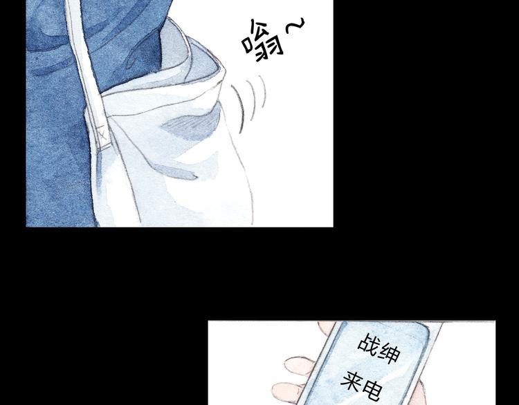 第7话 我才不会喜欢他34