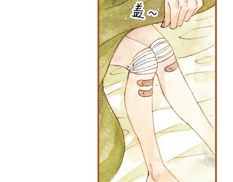 第22话 不会再让你受伤67