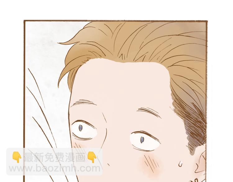 第49话 他被吃豆腐的样子好搞笑……2