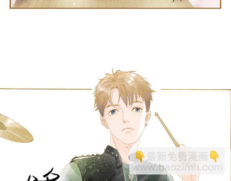 第46话 我们不会背叛小绅16