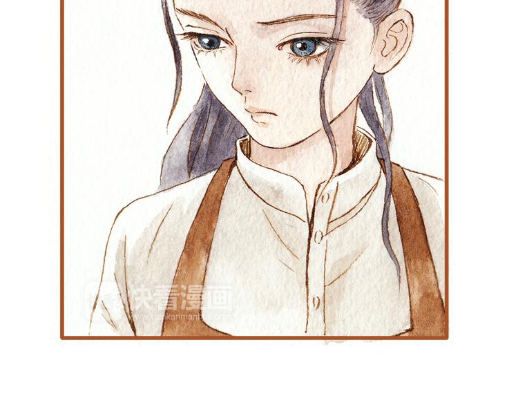 第39话 求你不要离开我9