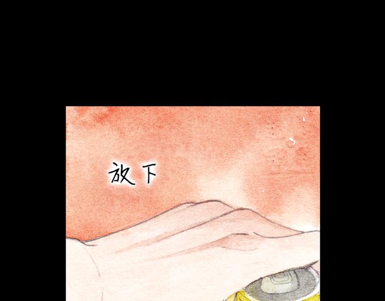 第7话 我才不会喜欢他42
