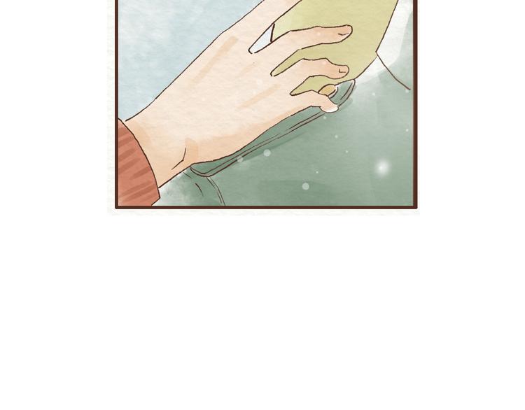 第44话 忍不住吻你55