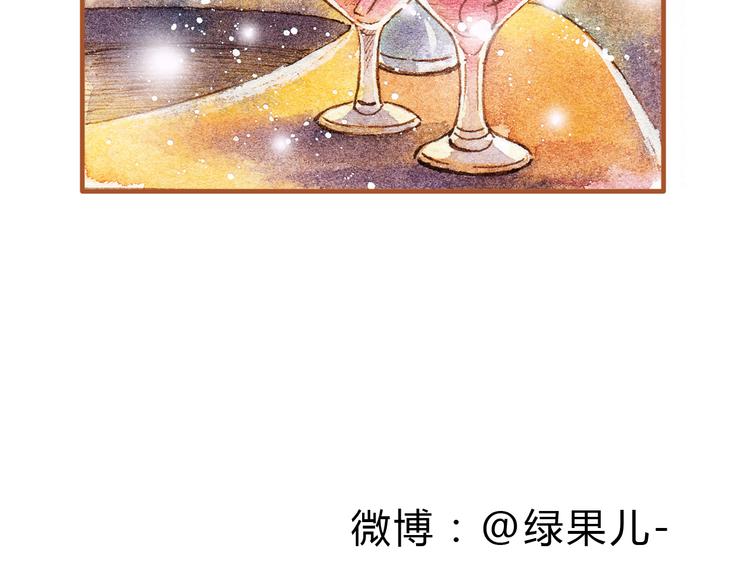 第18话 你的男朋友好帅！37