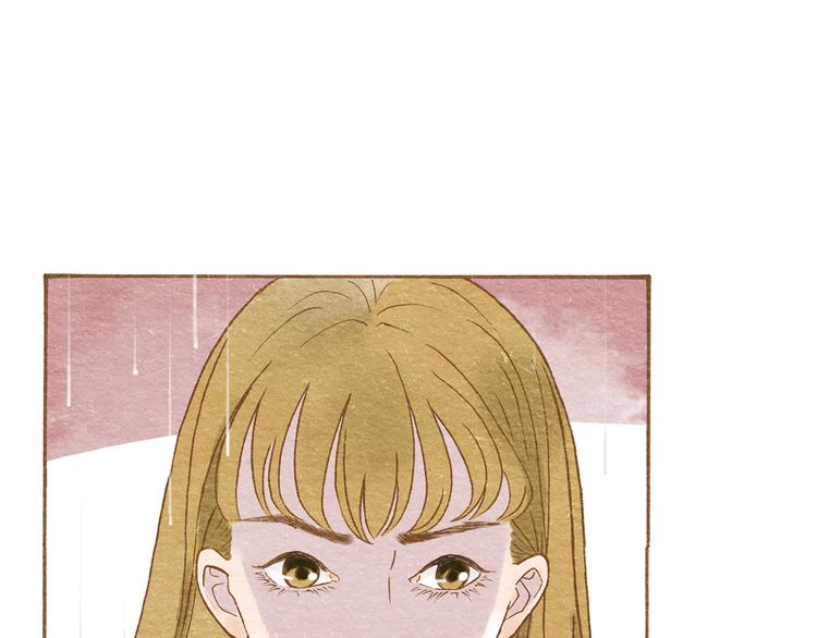 第54话 陷害？18