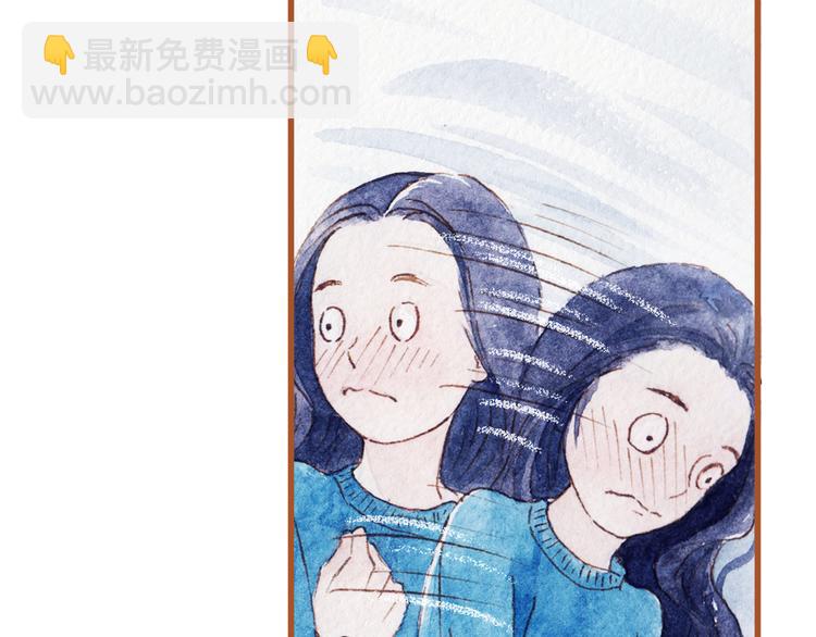 第43话 与他第一次同床共枕48