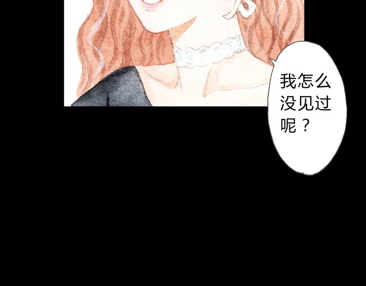 第8话（下） 第三者出现？36