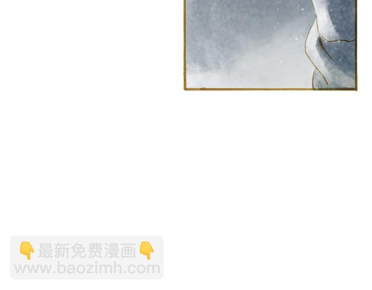 第46话 我们不会背叛小绅43