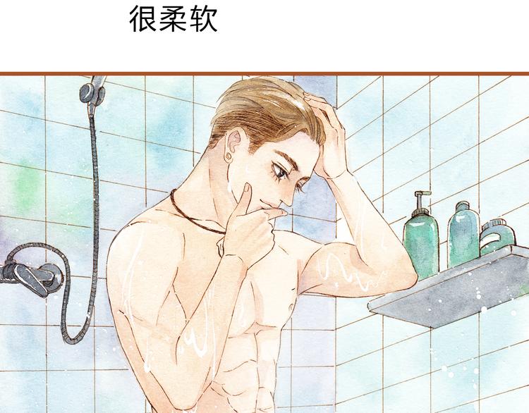 第22话 不会再让你受伤45