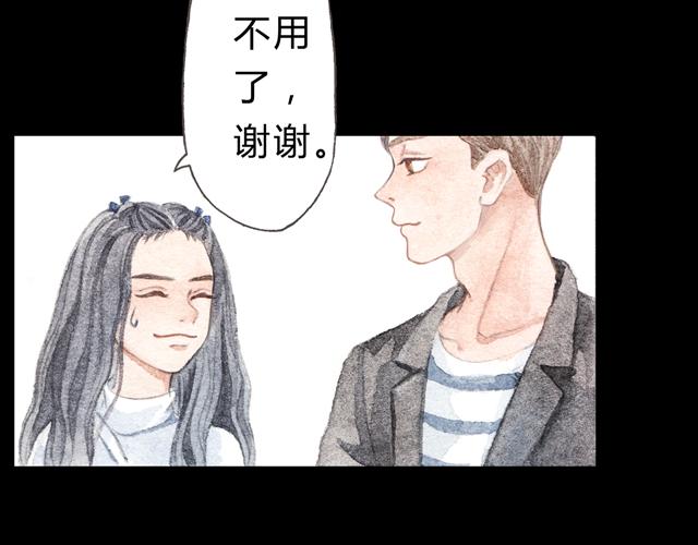 第7话 我才不会喜欢他31