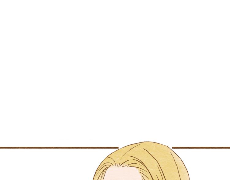 第56话 你喜欢的人一定不一般71