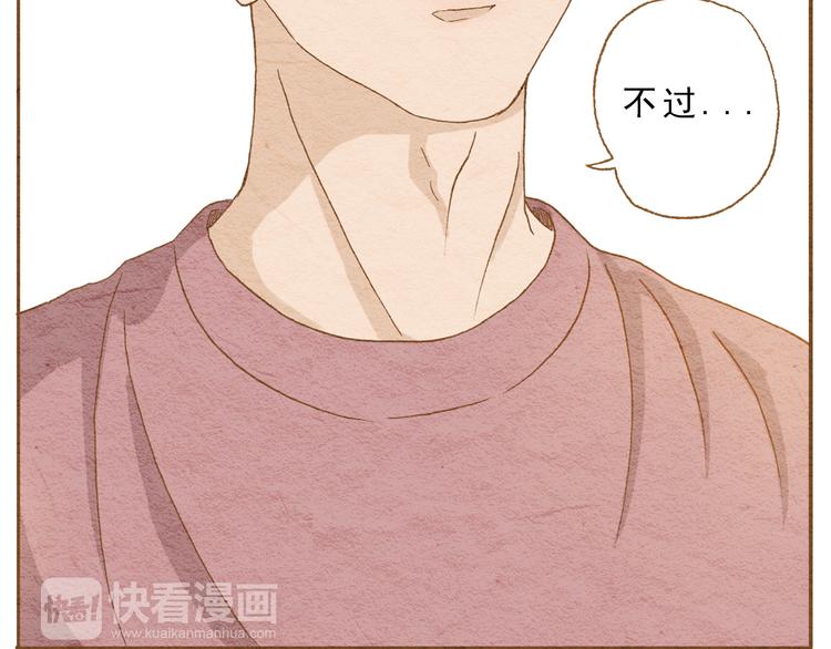 第57话 你回来了27