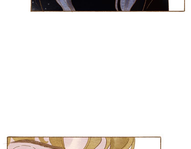 第54话 陷害？54