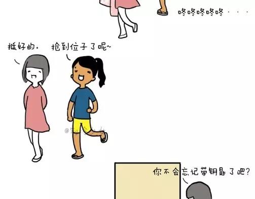 晒被子啦！1