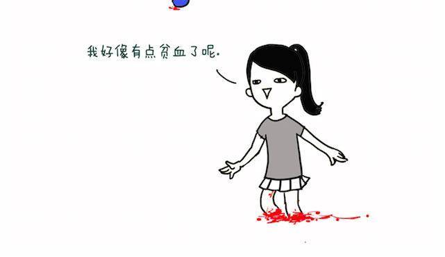 不作死就不会死2
