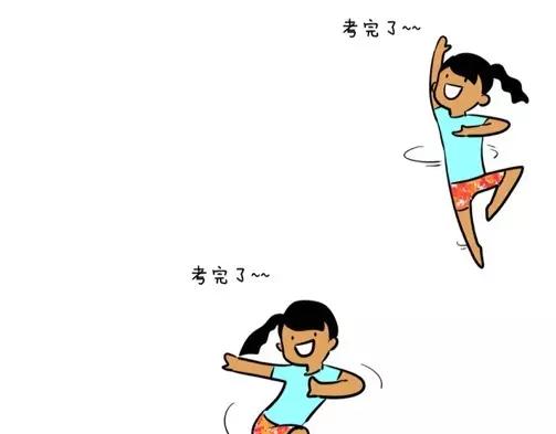 考完试这么快乐极生悲？！0