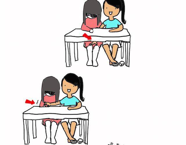 不作死就不会死4