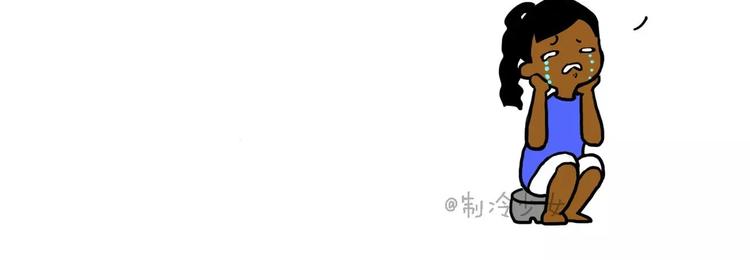 作死（番外篇）5