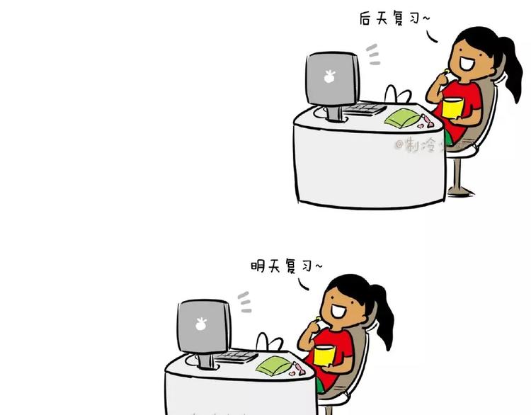 不好好复习只能这样啦！0