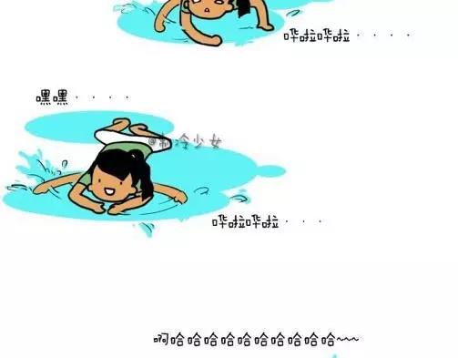 雨天7