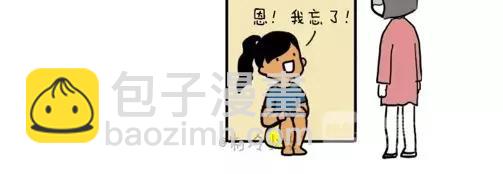 晒被子啦！2