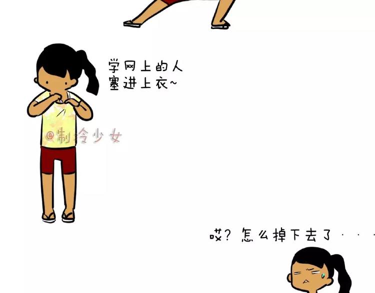 小抄和考试更配哦哦哦！1