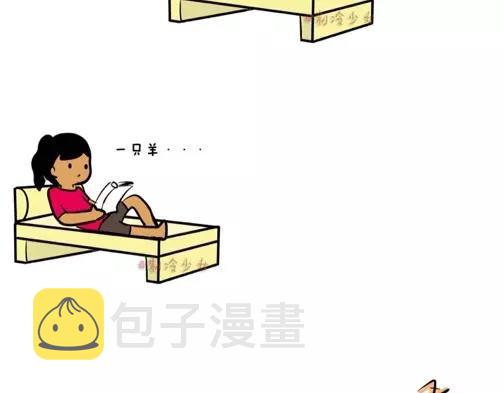 看题的标准剧情……1