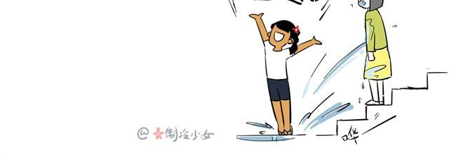 爬楼梯真是麻烦事11