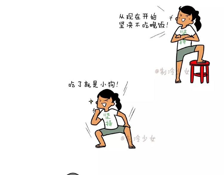 嘴上说不要，身体真的很诚实！0
