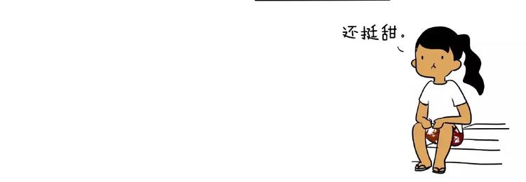 制冷、符录大娃相遇？！2