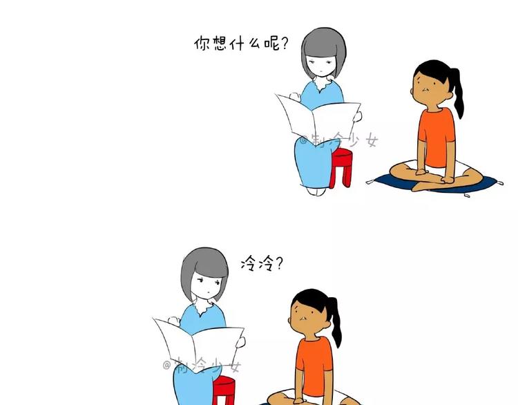 看表情还以为要搞事！0