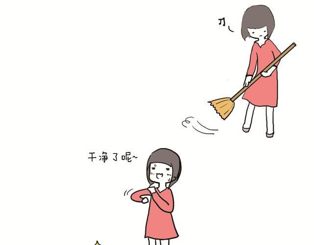 咦，我怎么死了？3