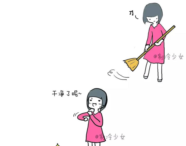 作死（中）0