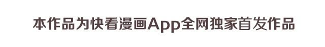 爬楼梯真是麻烦事12