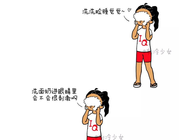 作死（番外篇）0
