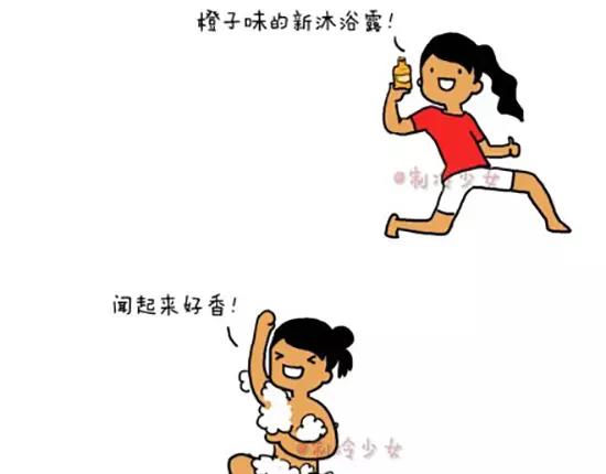 名为作死的突然好奇！（上）0