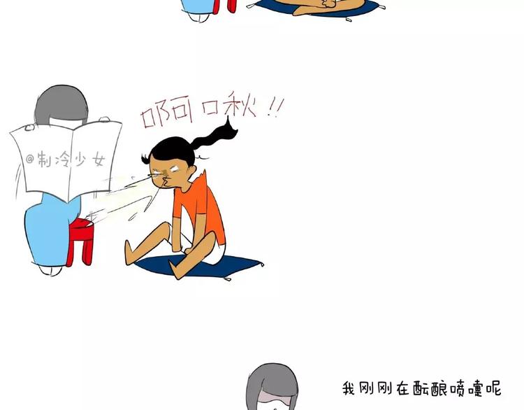 看表情还以为要搞事！1