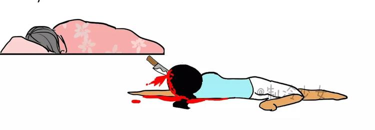 作死（上）2
