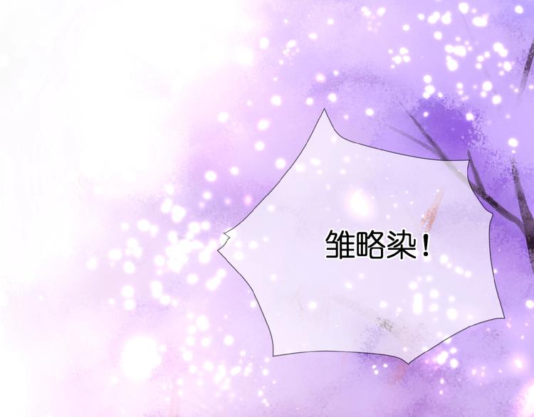 第22话  有缘无分64