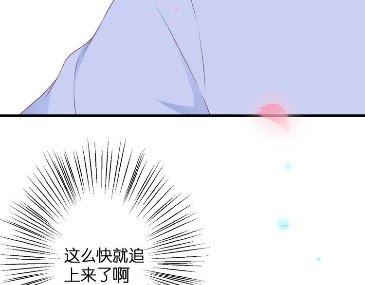 第17话  竞争关系67