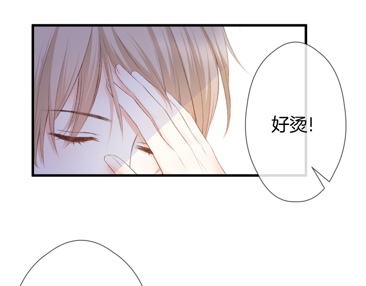 第56话 挣扎71