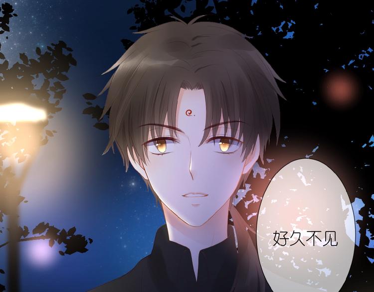 第11话 秘密被发现了？29