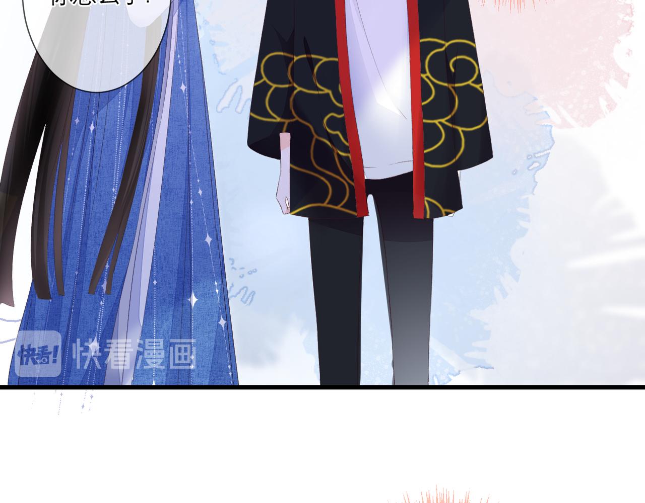 第37话 在意31