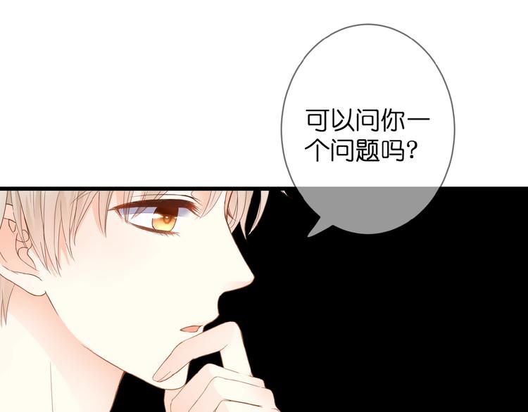 第4话 我的世界56