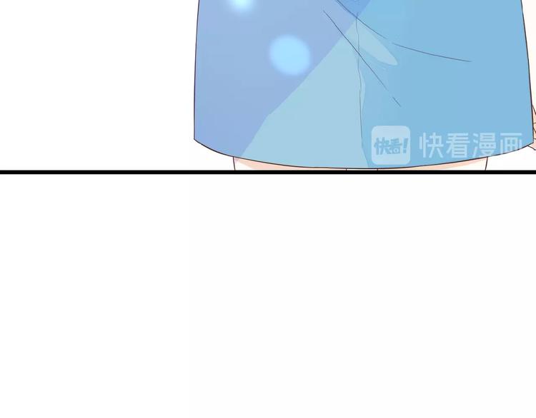 第2话 下一次告白176